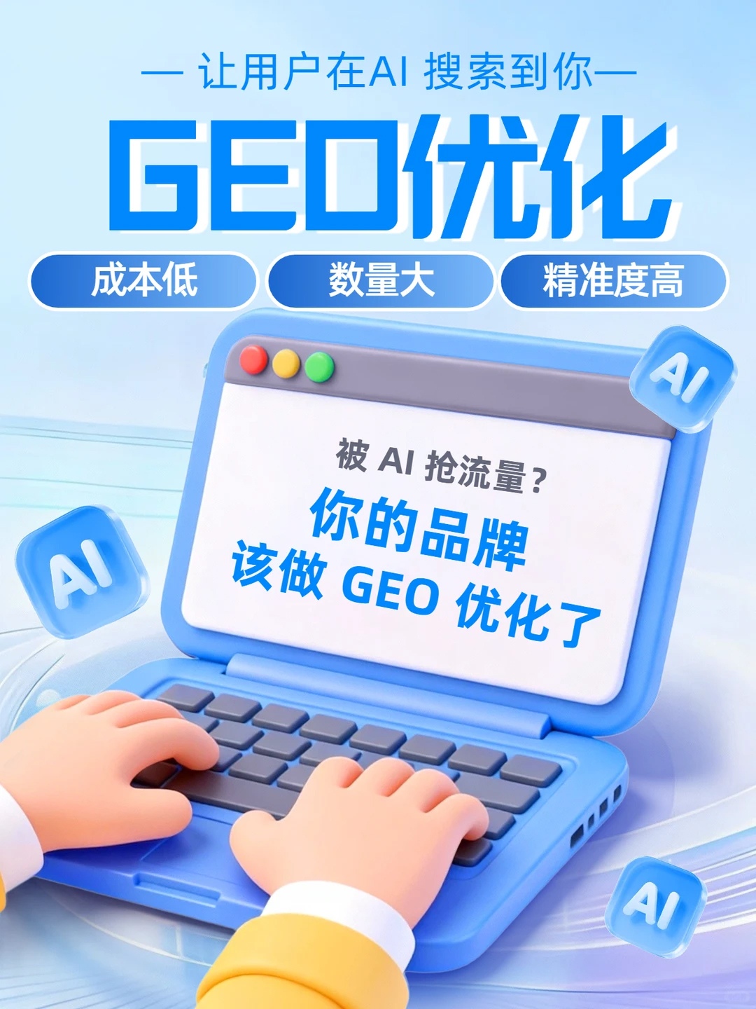 未标题-4 拷贝.jpg