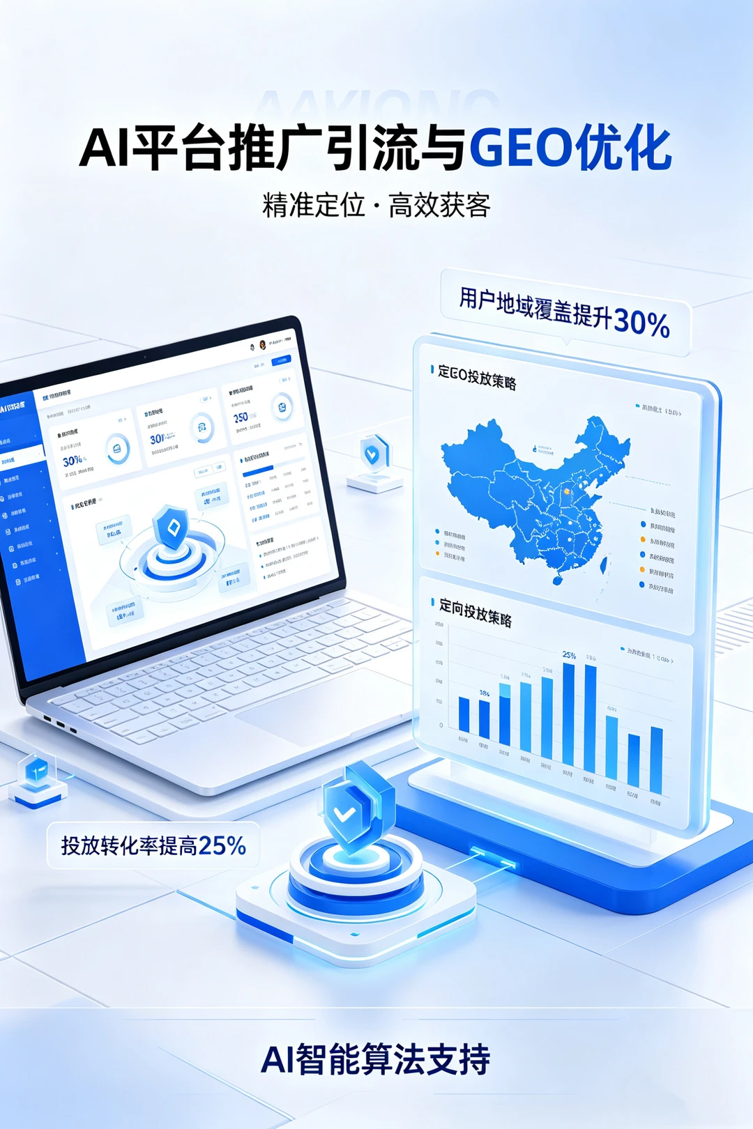 未标题-4 拷贝.jpg